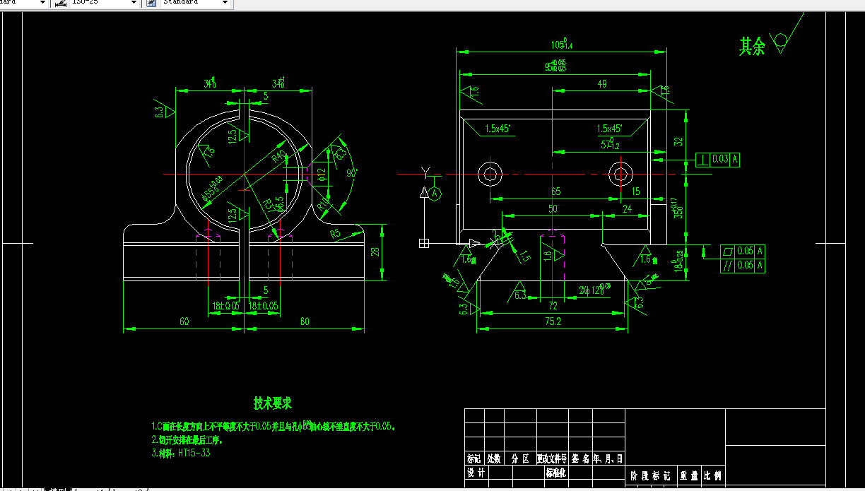 KS622F-对合螺母的加工工艺及车Φ55孔夹具设计