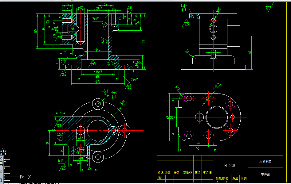 V155-支撑壳体加工工艺及其钻4-Φ7孔的夹具设计-液压泵壳体