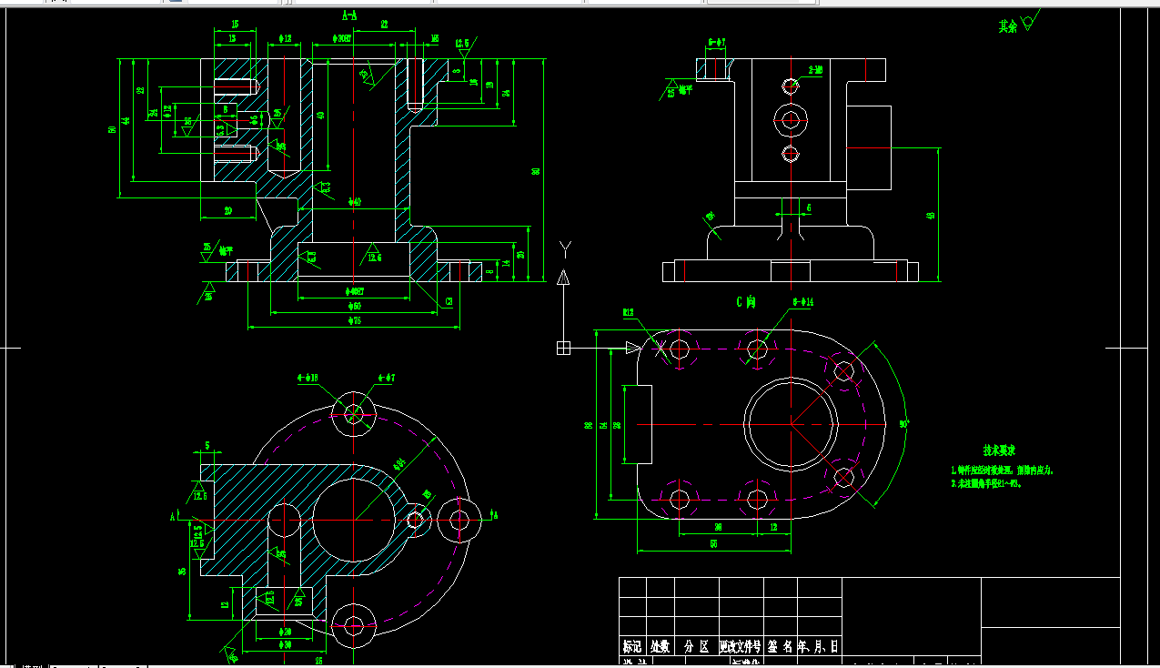 KS623B-壳体加工工艺规程及其钻攻2-M6螺纹的夹具设计