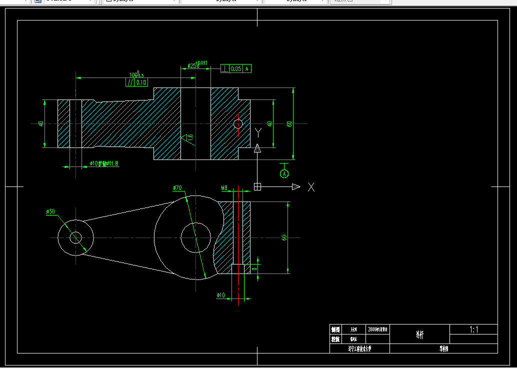 W145-连杆的机械加工工艺规程及钻Φ25孔夹具设计-孔距160