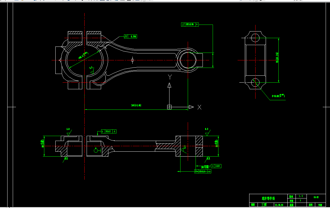 KS628E-发动机连杆机械加工及铣大端面夹具设计-孔距190