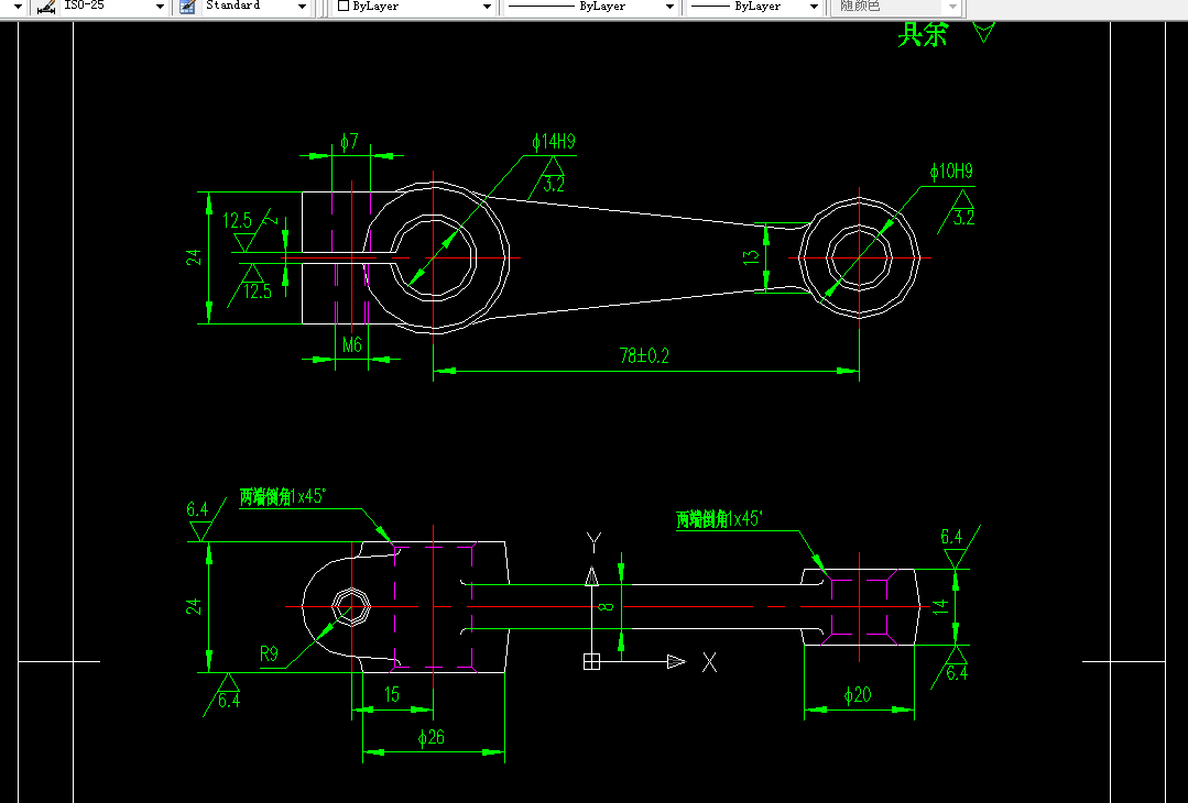 N107-连杆的工工艺规程及钻铰Ф10H9孔的夹具设计-孔距78