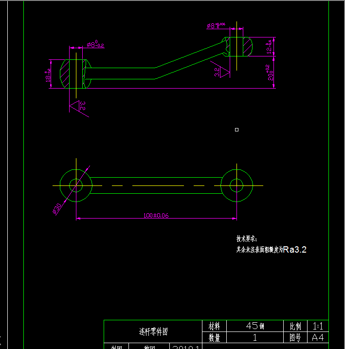 J182-连杆孔加工工艺与夹具设计-孔距100直