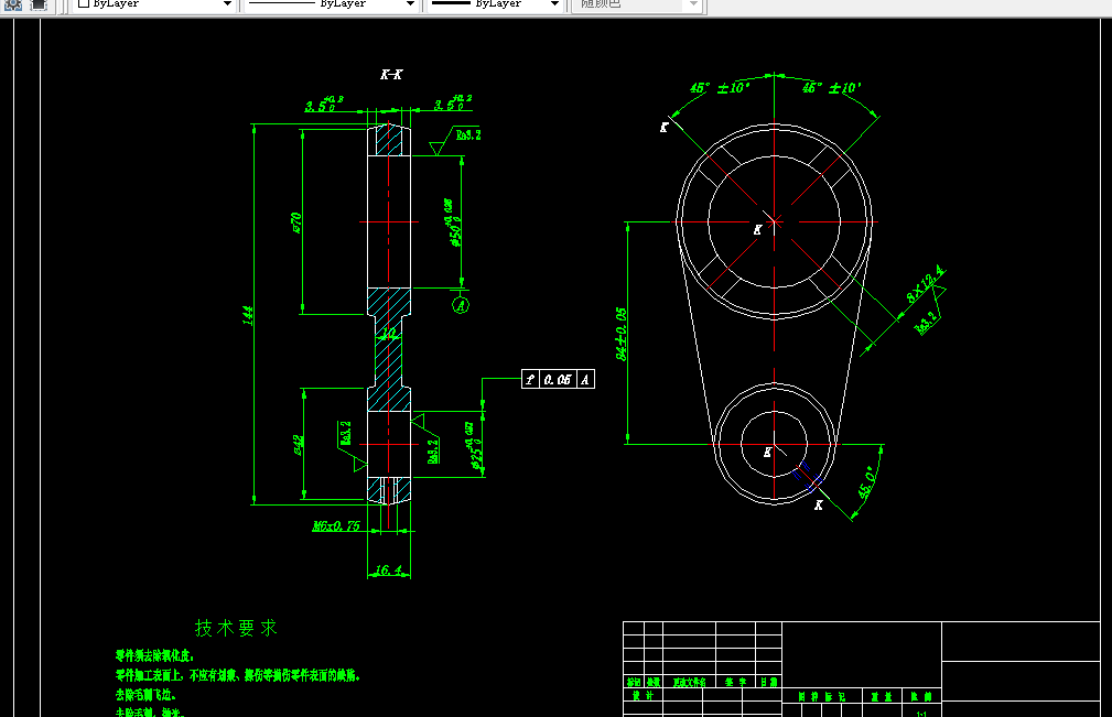 KS629C-连杆工艺规程及钻M6孔夹具设计-孔距84