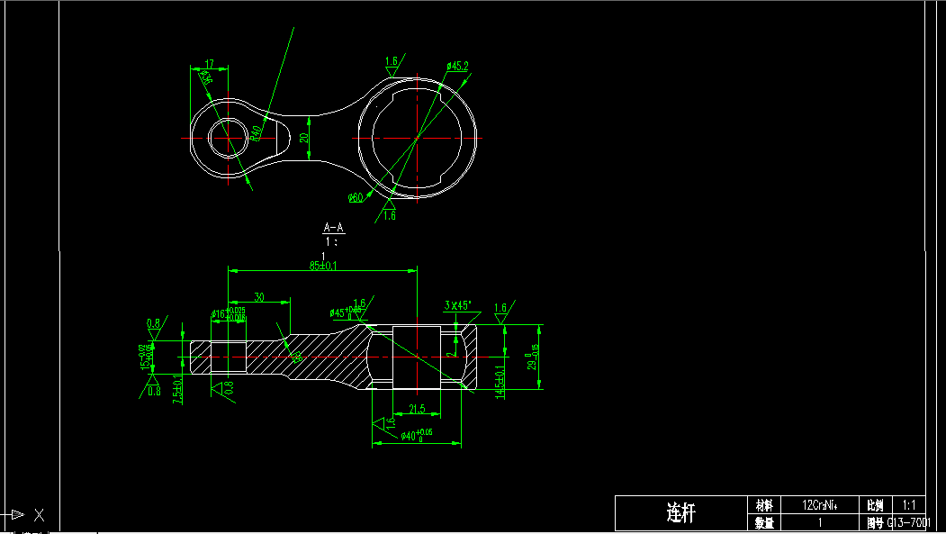 KS632A-连杆加工工艺规程及其铣上下端面的夹具设计【钻SW三维图】-孔距85