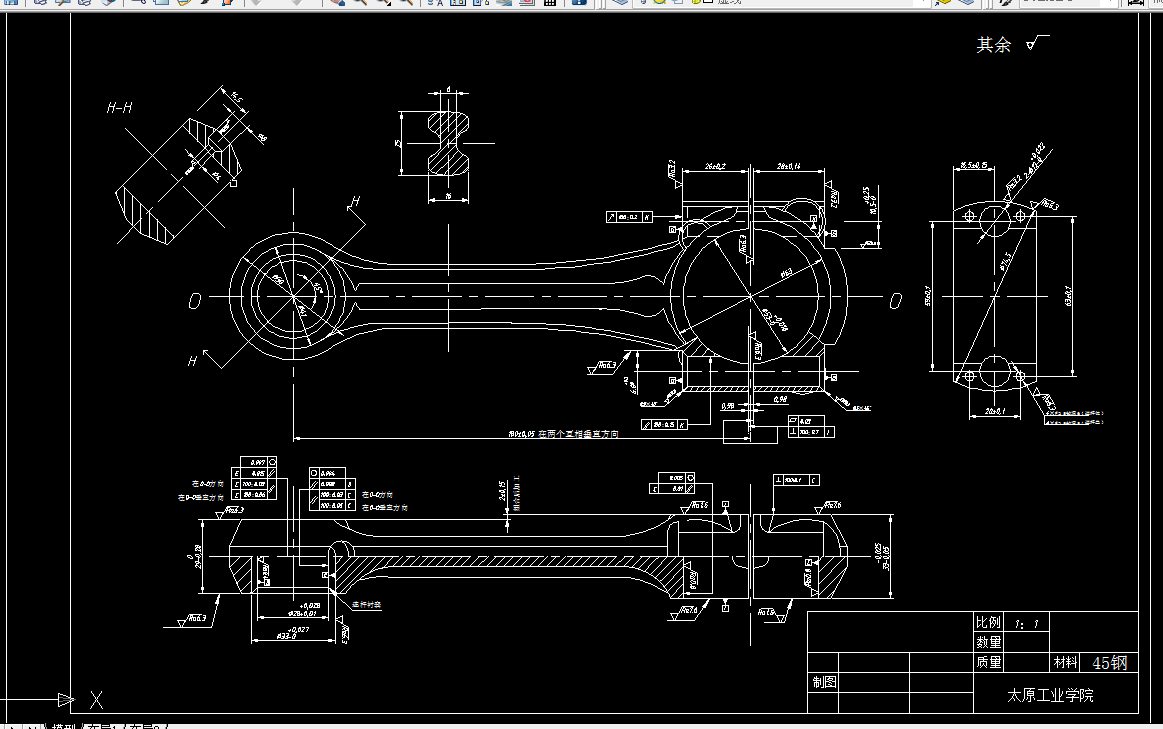 KS635E-柴油机连杆零件的工艺工装设计【2套夹具毕设版】-孔距180