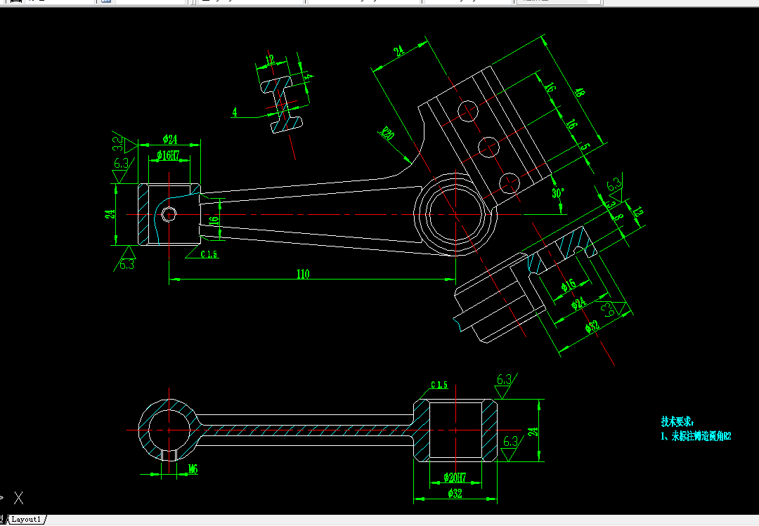 KS636A-连杆零件的工艺规程设计-孔距110