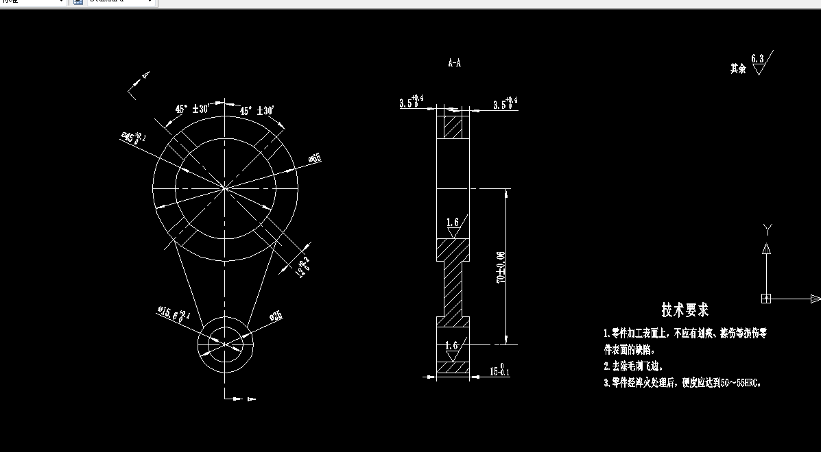 KS643-连杆加工工艺及铣槽夹具设计-孔距70