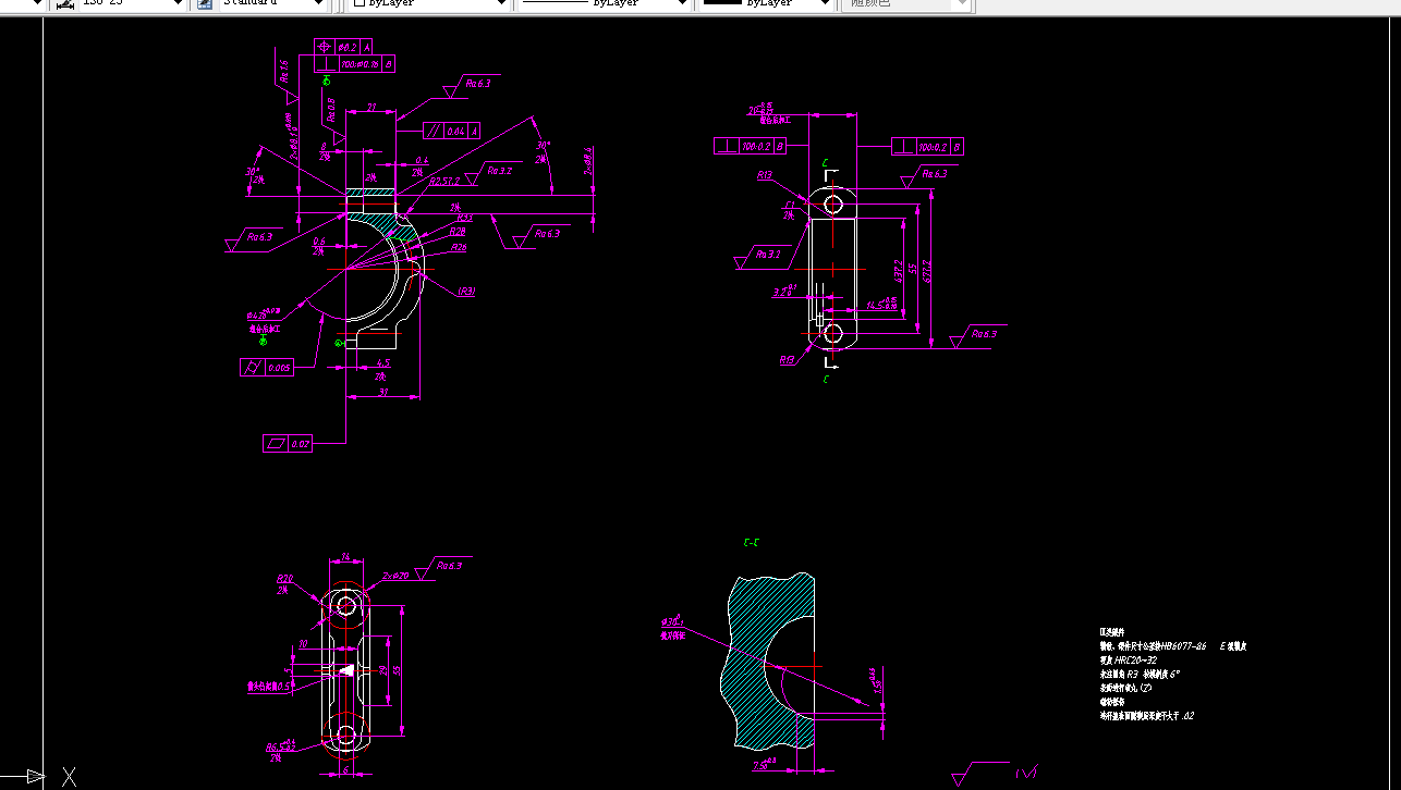 X199-发动机连杆盖工艺规程编制及夹具设计-孔距55