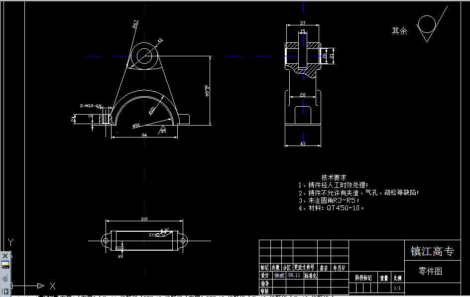K080B-连杆盖工艺规程及钻12孔夹具设计