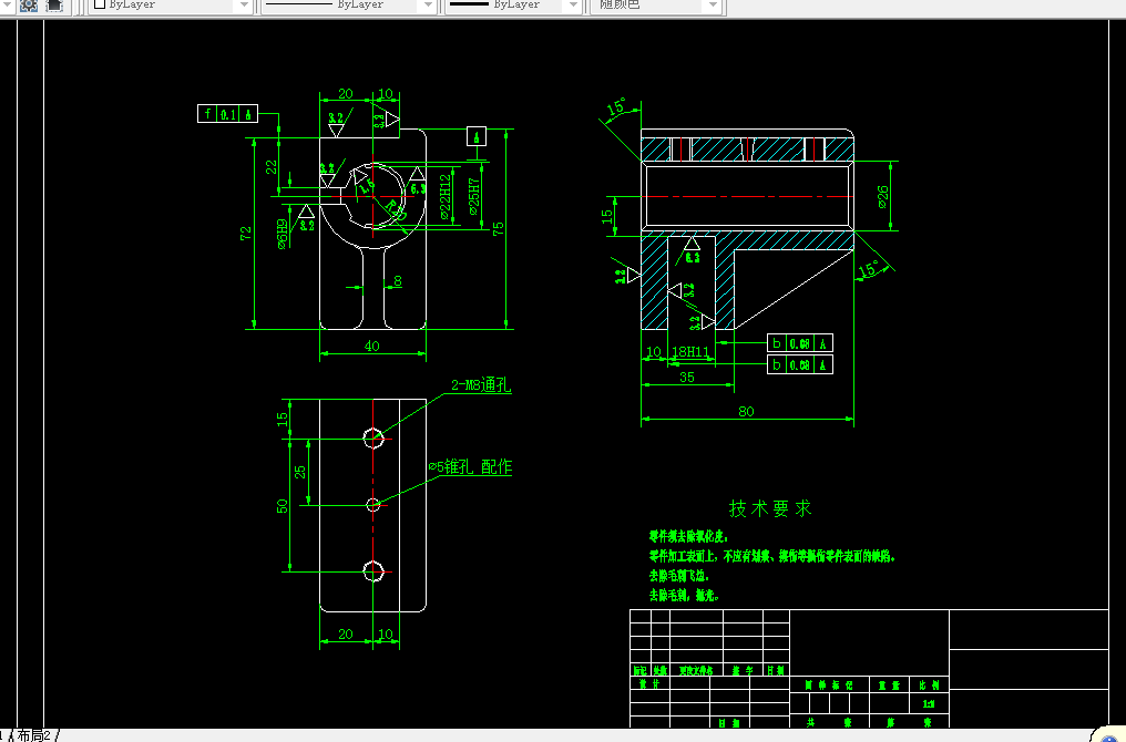 KS34-CA6140车床拨叉[831003]工艺及铣槽面30×80夹具设计