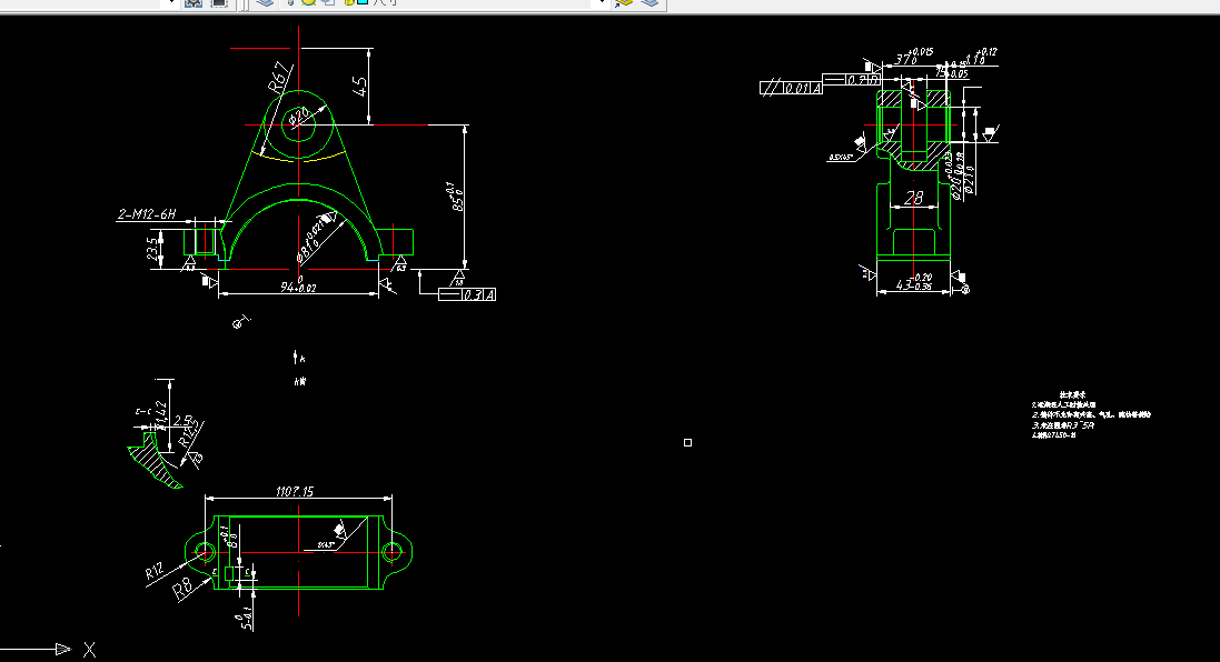 K160-连杆盖工艺及铣上端15mm凹槽工序夹具设计