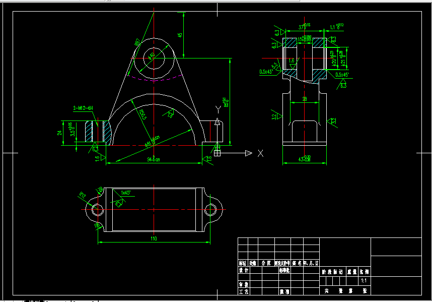 W260-连杆盖工艺规程及铣宽15槽的工装夹具设计