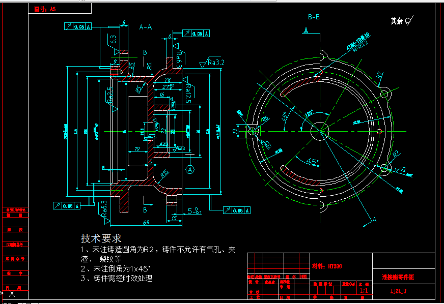 K186-连接座零件的加工工艺及钻3-φ7孔夹具设计