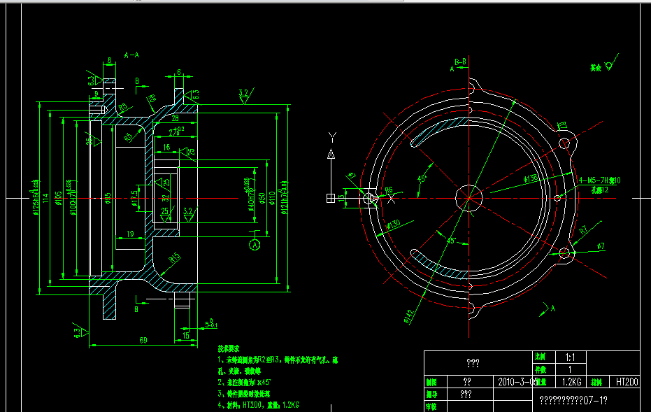 X016-连接座的加工工艺及钻40孔的夹具设计