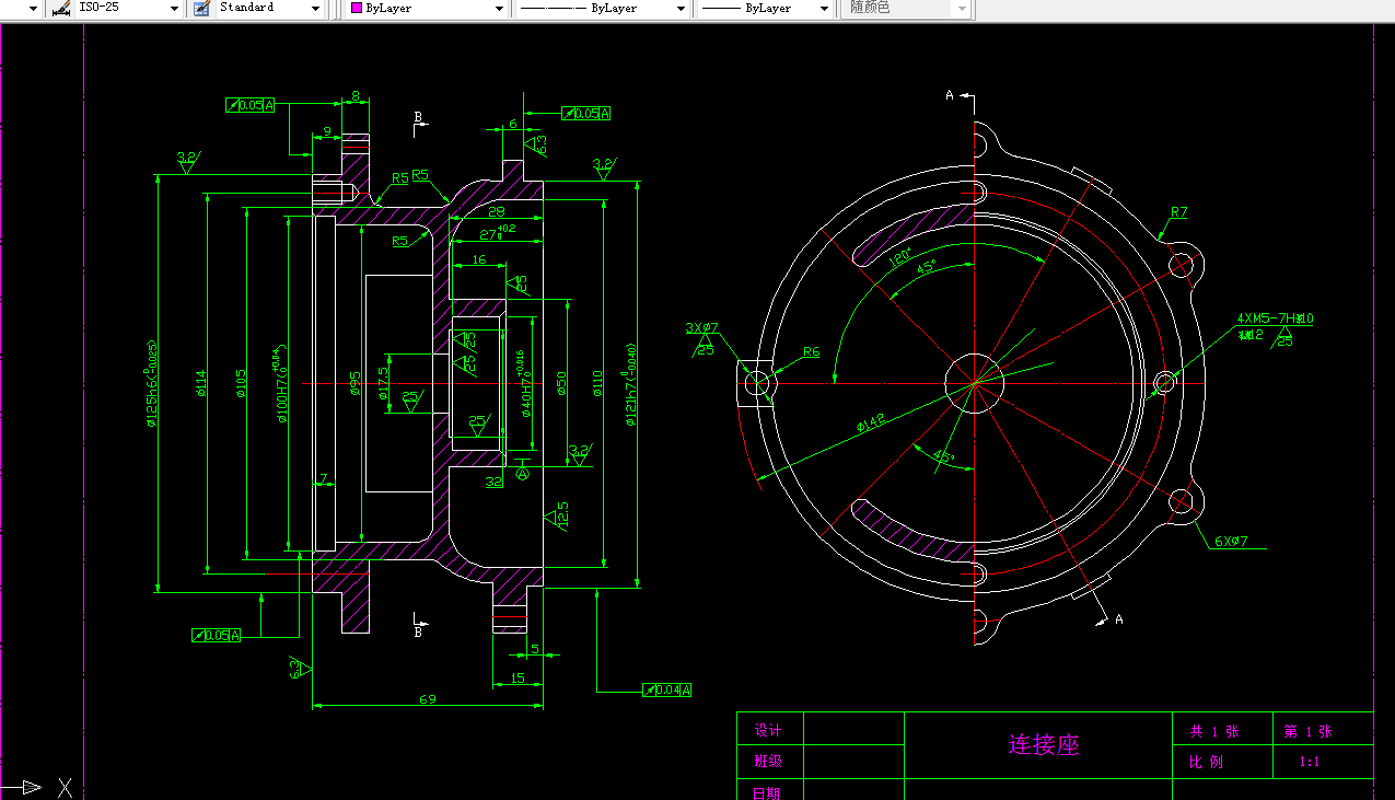 KS654A-连接座零件加工工艺及车外圆的夹具设计