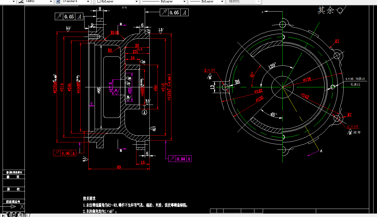 KS654B-连接座加工工艺及镗Φ100H7孔夹具设计