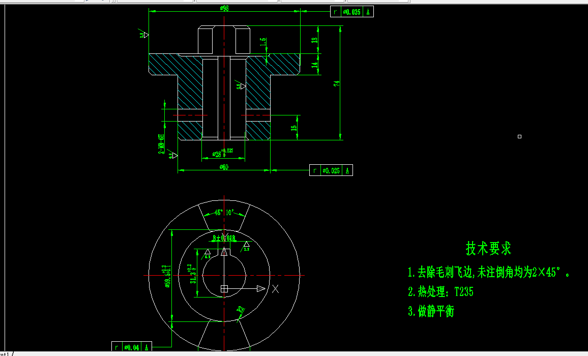 KS655-联轴器工艺规程及钻铣2套夹具设计