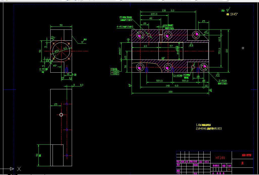 KS656E-零件座的加工工艺及钻4-φ11孔夹具设计