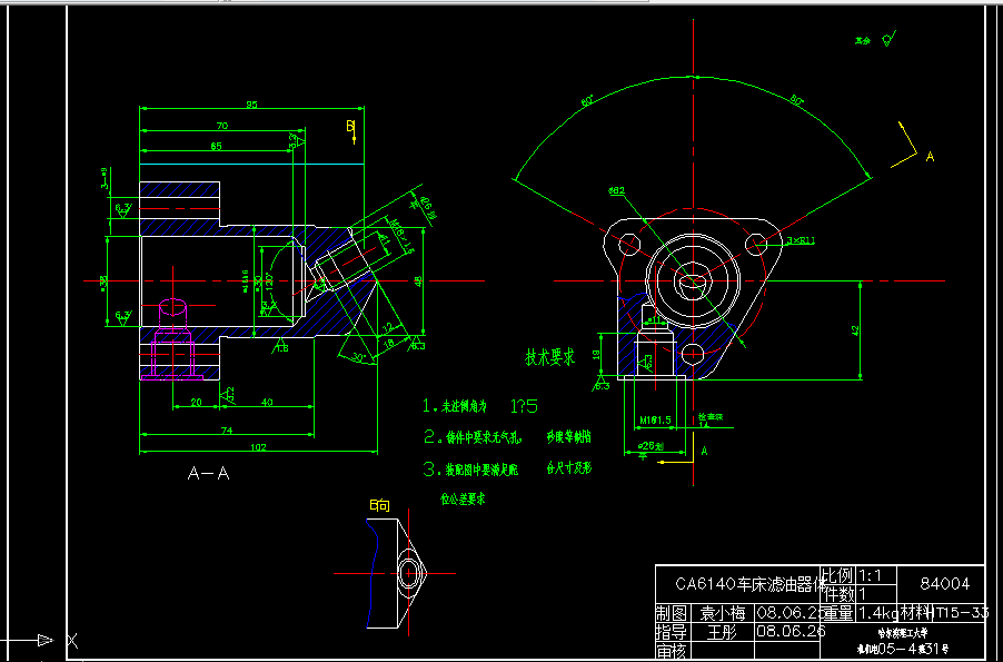 V209-CA6140车床滤油器钻φ11mm深32mm孔的钻床夹具设计