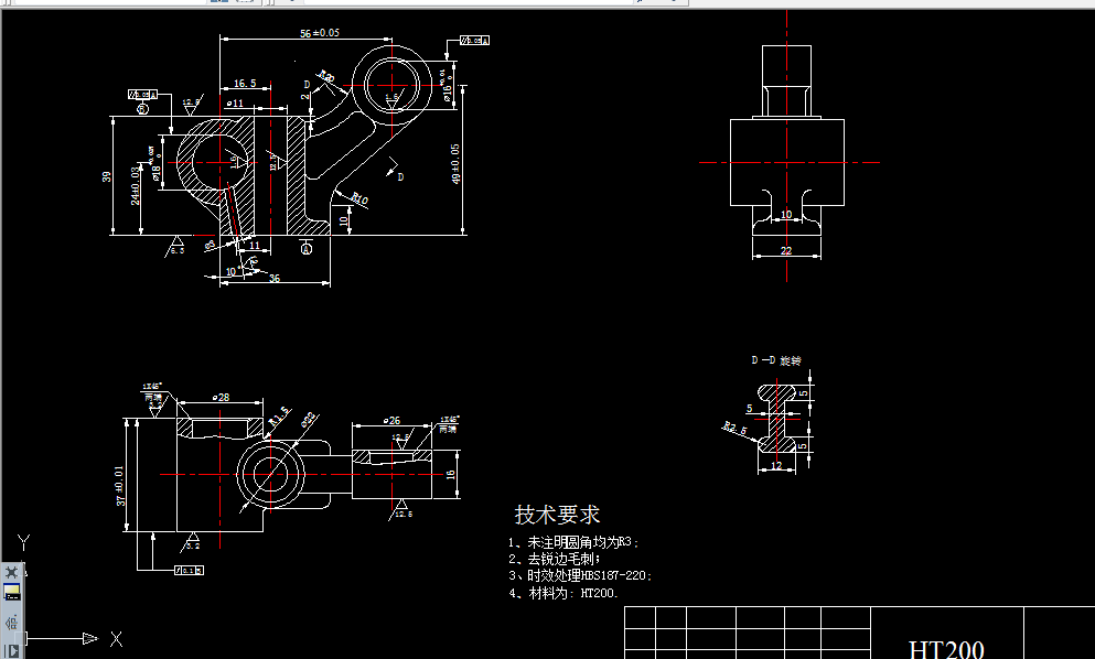 AA15-气门摇臂轴支座加工工艺及钻φ3孔夹具设计