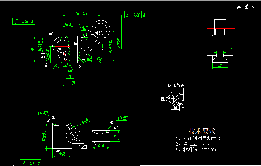 KS659A-气门摇臂轴支座工艺及铣φ18及16孔端面夹具设计