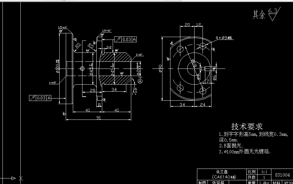 J045-CA6140车床法兰盘[831004]工艺及铣φ90两侧面夹具设计