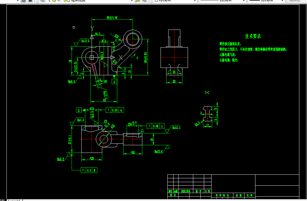 KS659L-气门摇臂轴支座加工工艺及钻扩铰φ18孔夹具设计