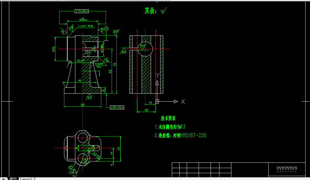 X023-气门摇杆轴支座加工工艺规程及钻2-φ13mm孔夹具设计