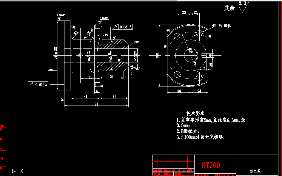 K155-CA6140车床法兰盘[831004]工艺及铣φ90两侧面夹具设计
