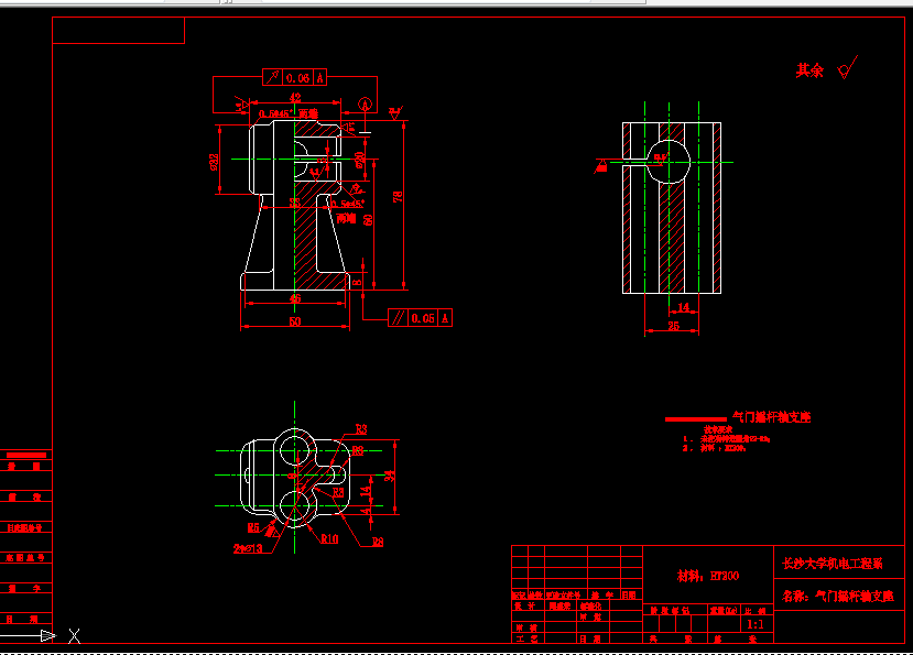 K180-气门摇杆轴支座钻φ13孔专用机床夹具设计