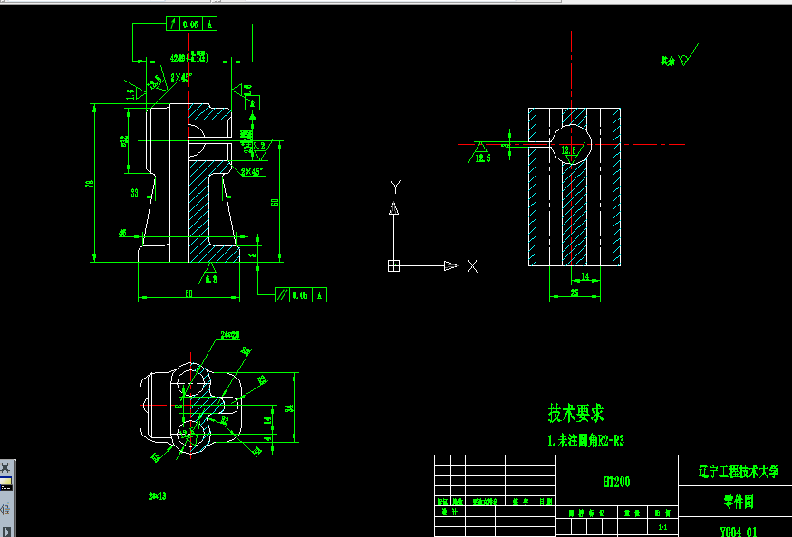 KS661B-气门摇杆轴支座加工工艺及铣3mm槽夹具设计