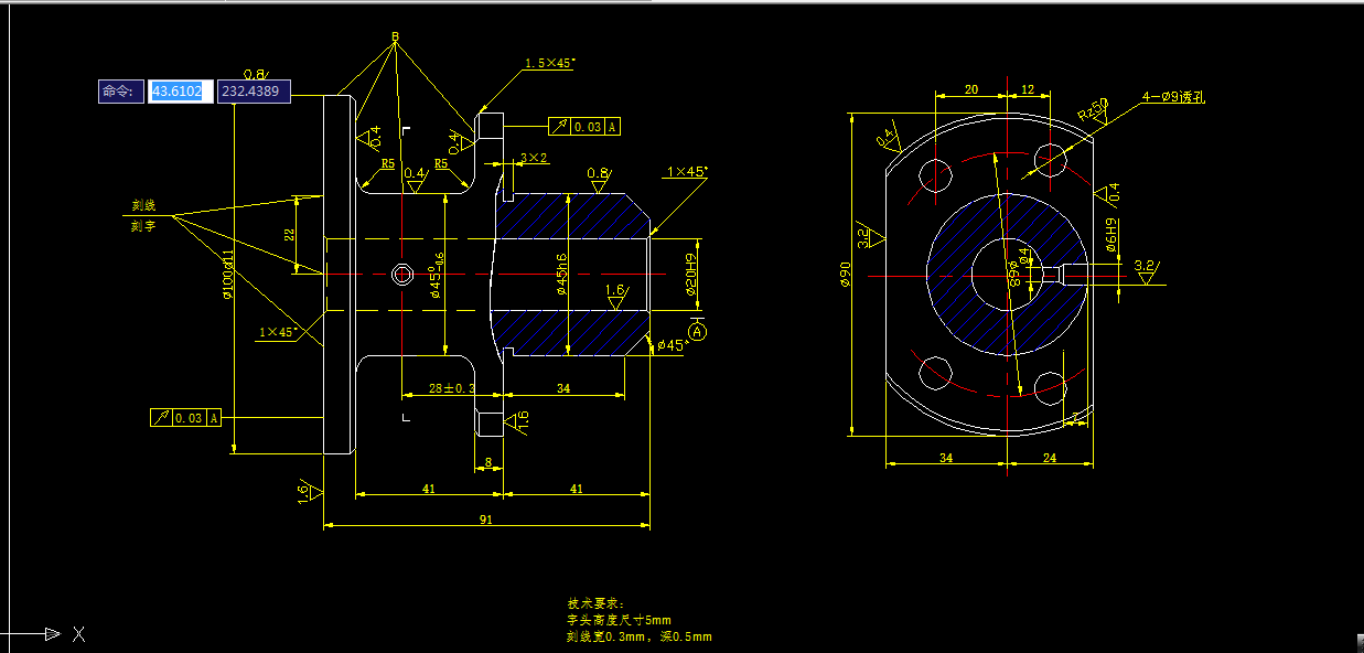 AA4-CA6140车床法兰盘[831004]工艺及铣φ90两平面夹具设计