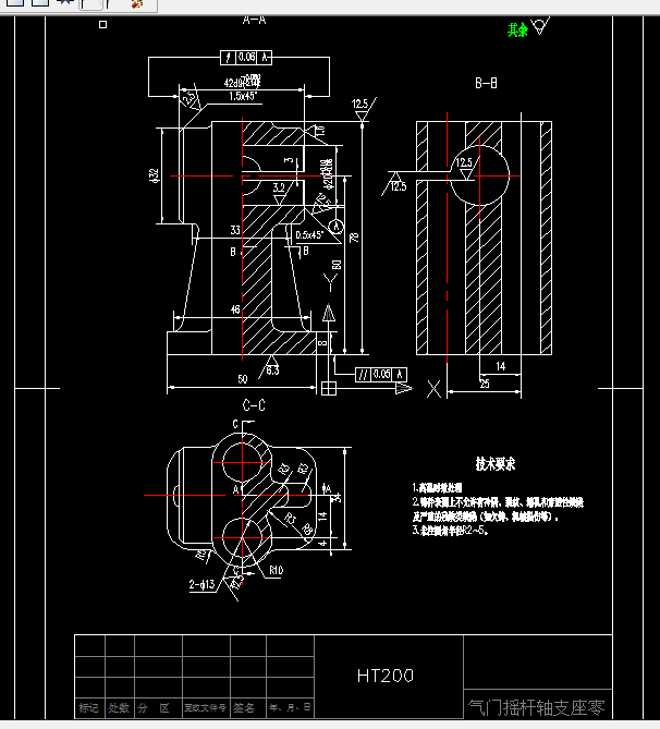 M7136-气门摇杆轴支座加工工艺及铣3mm槽夹具设计【立铣】