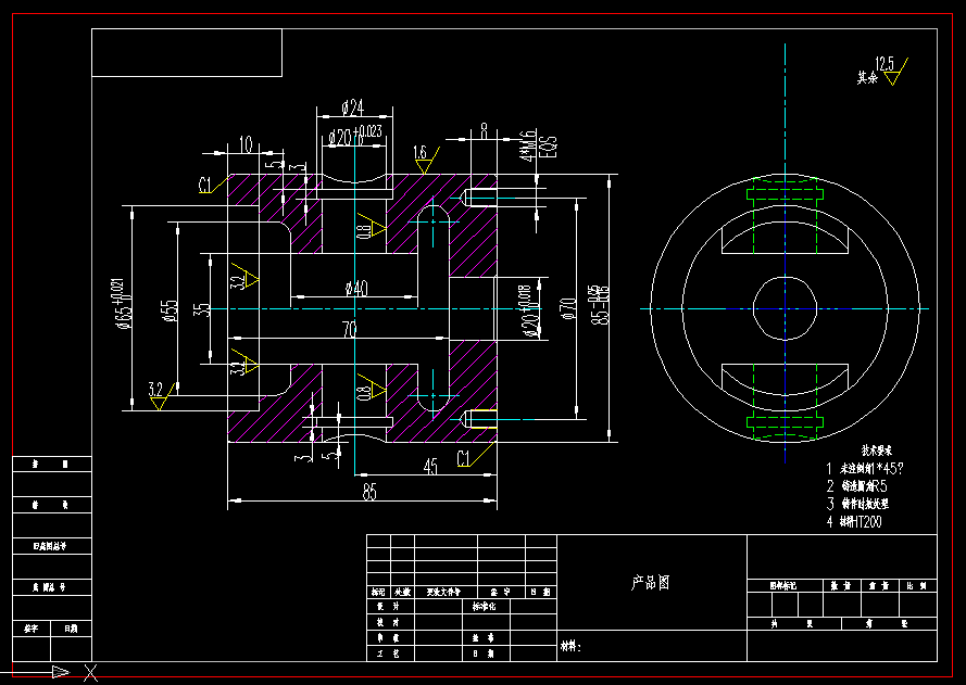 Y157-十字头零件的机械加工工艺规程及镗Φ20孔夹具设计