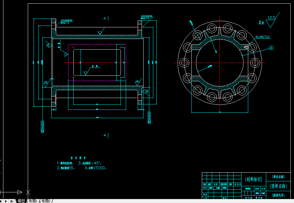 Y096-十字头滑套的机械工艺规程及钻Φ22孔夹具设计