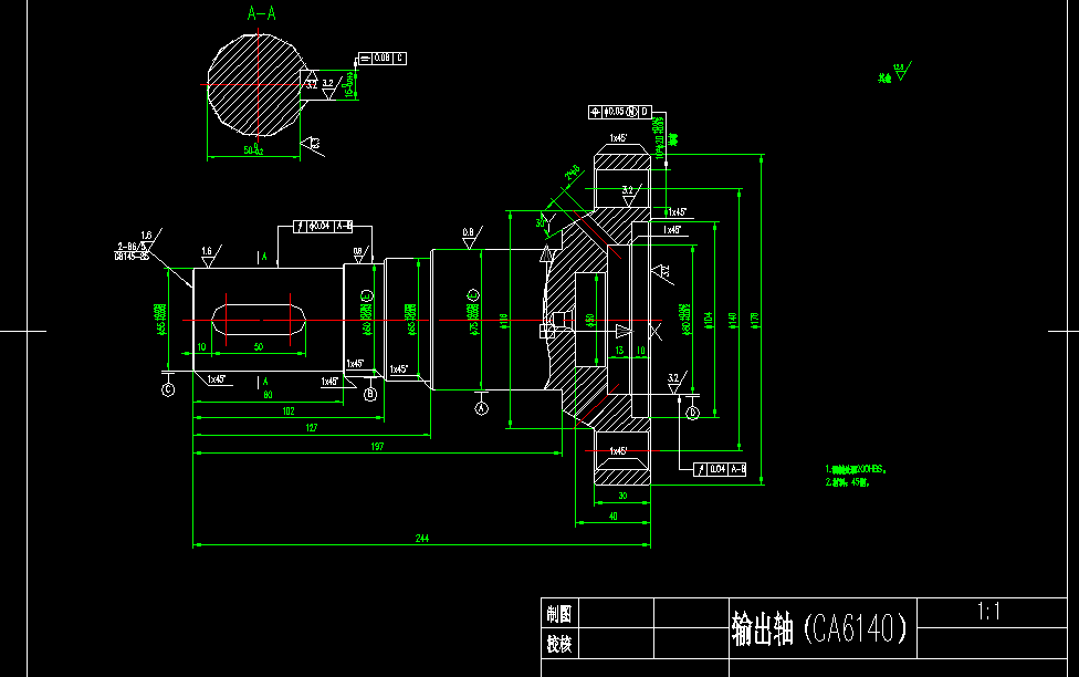 L010-输出轴的机械加工工艺规程及钻2-φ8斜孔夹具设计