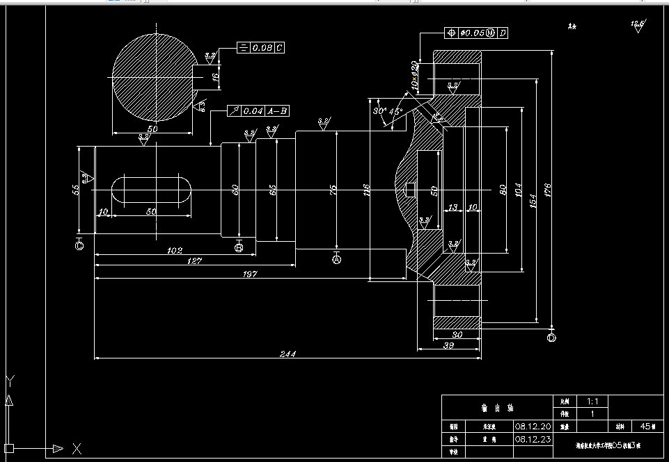H183-输出轴加工工艺及钻2-8孔夹具设计