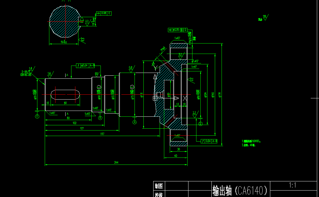 AA19A-CA6140车床输出轴工艺及钻2-φ8孔夹具设计