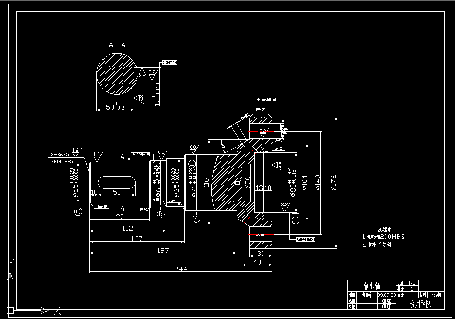 H192-输出轴的机械加工工艺规程与钻10-φ20孔夹具设计