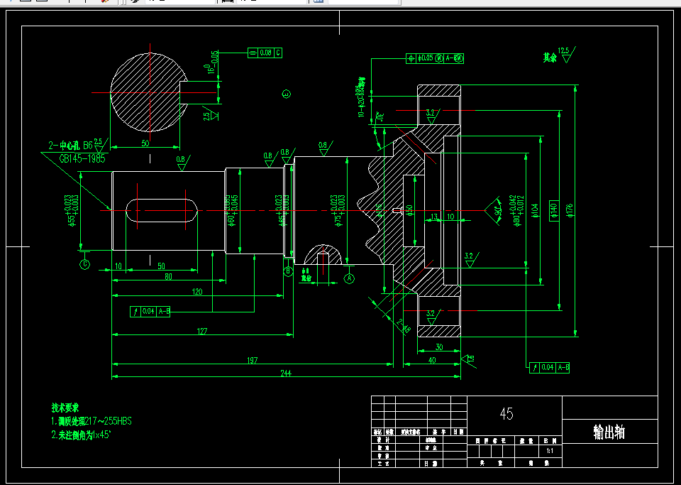 KS669G-CA6140车床输出轴机械加工工艺及车φ176外圆面夹具设计