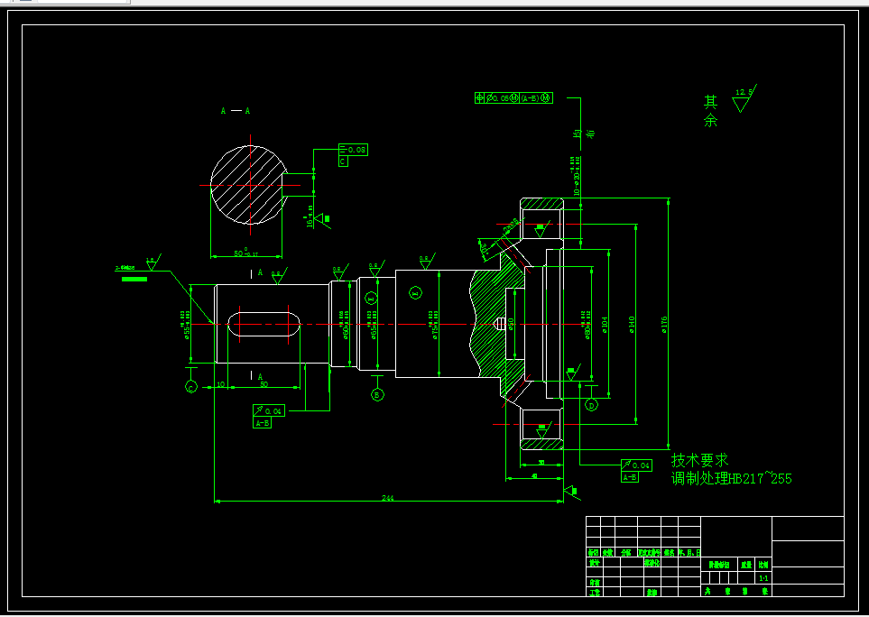 KS669M-输出轴钻10-20孔夹具设计