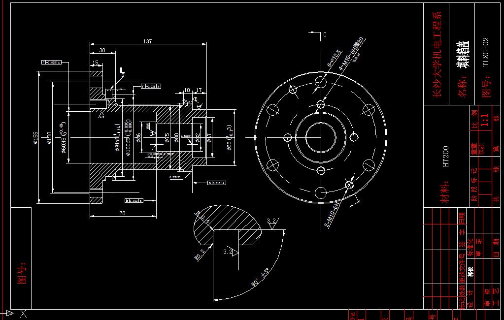 K165-填料箱盖机械加工工艺及其镗φ60孔夹具设计