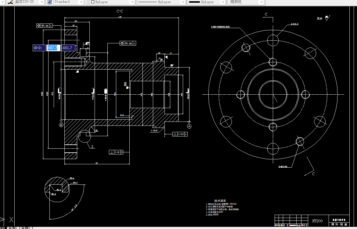 KS671F-填料箱盖加工工艺及钻4-M10孔夹具设计