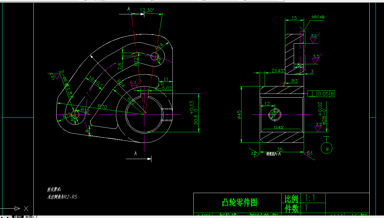 T491-凸轮零件的机械加工工艺规程及钻M8螺纹孔夹具设计