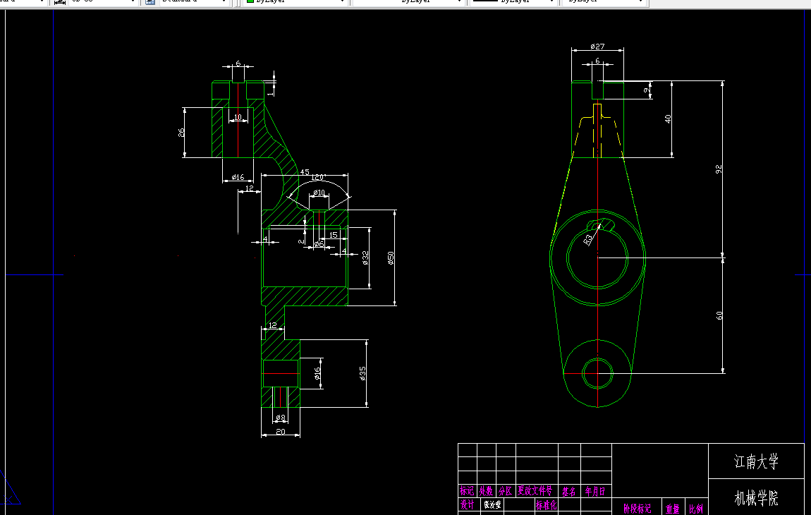 KS674B-推动架加工工艺及铣Φ32孔面的夹具设计