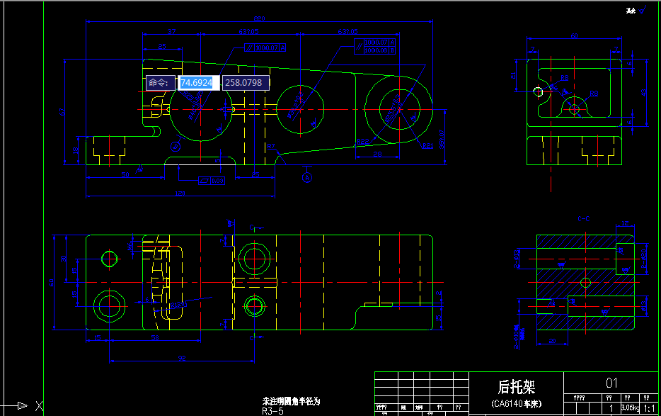L064-CA6140车床后托架[831001]工艺及钻底孔夹具设计