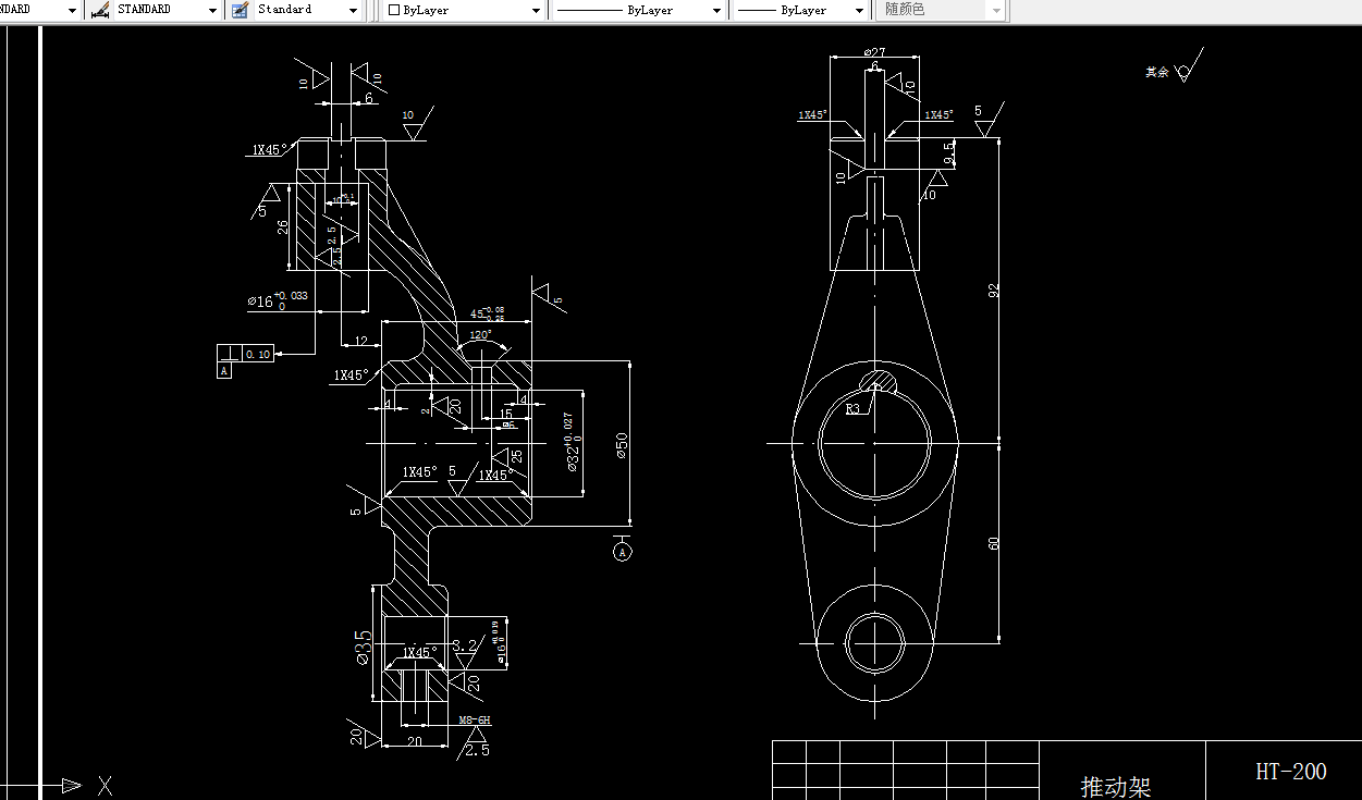 J083-B6065刨床推动架机械加工工艺规程及夹具设计