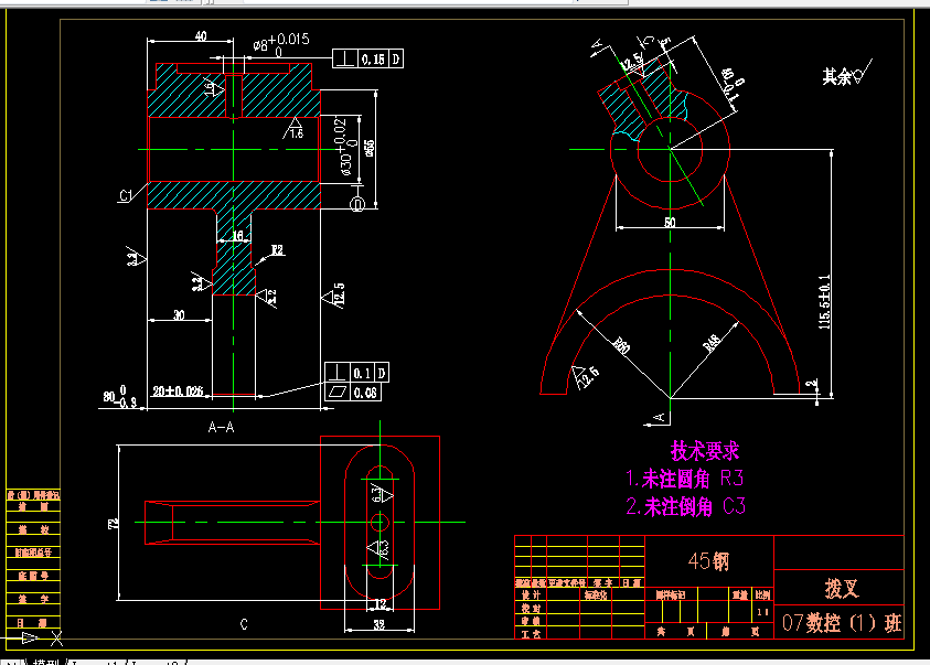 J086-拖拉机变速箱拨叉钻8mm孔夹具设计