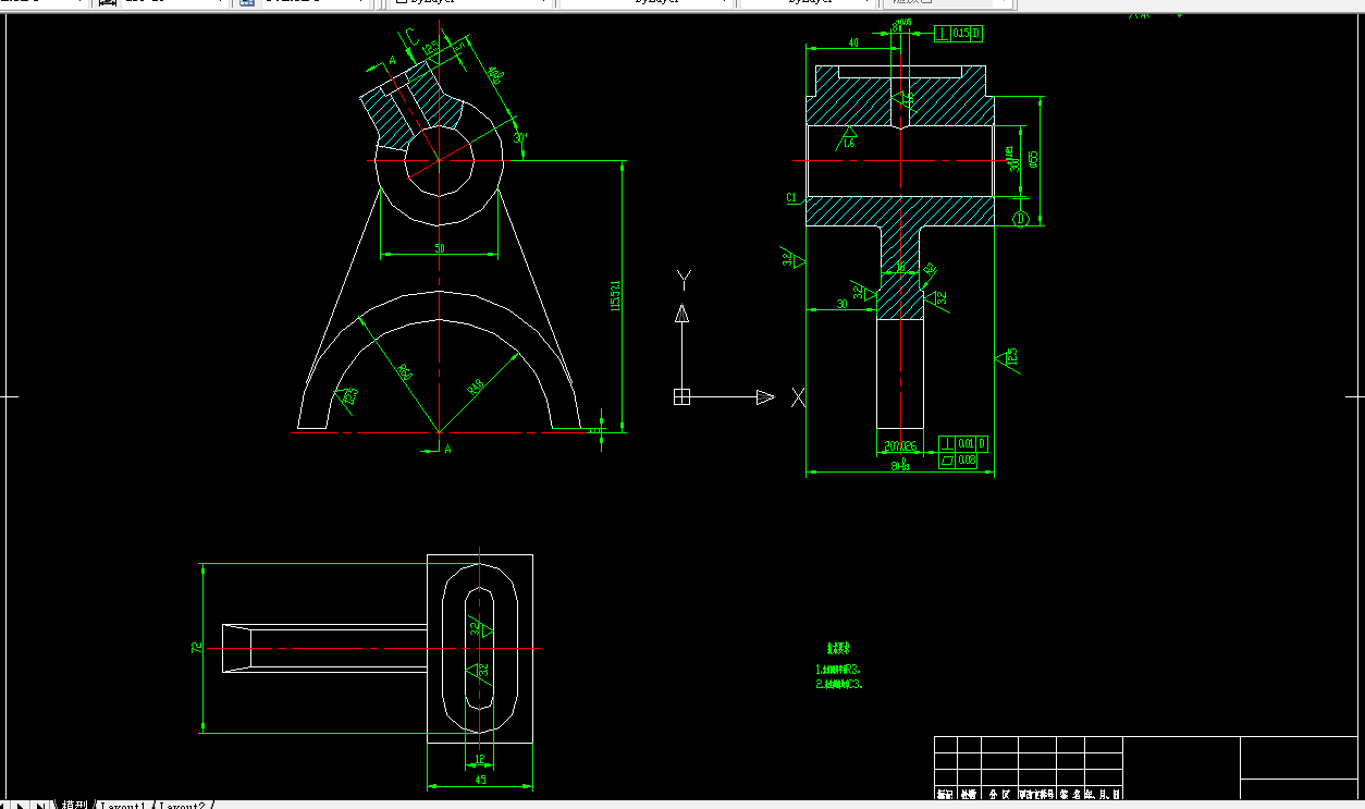 KS677A-拖拉机变速箱拨叉的工艺规程及铣宽12槽的工装夹具设计